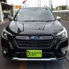 subaru forester 2021 CFJ1680133 image 9