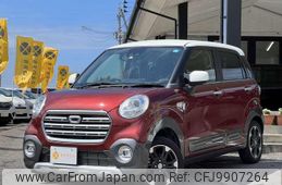 daihatsu cast 2019 -DAIHATSU 【名変中 】--Cast LA250S--0168201---DAIHATSU 【名変中 】--Cast LA250S--0168201-