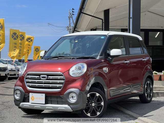 daihatsu cast 2019 -DAIHATSU 【名変中 】--Cast LA250S--0168201---DAIHATSU 【名変中 】--Cast LA250S--0168201- image 1