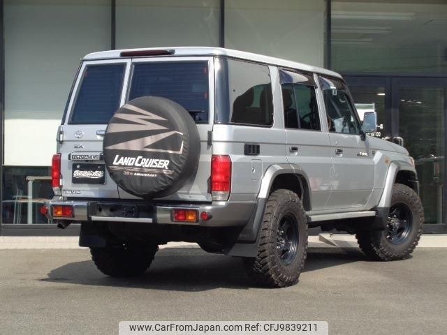 toyota land-cruiser 2015 CFJ9839211 image 2