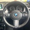 bmw x1 2017 CFJ1643888 image 11