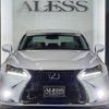 lexus is 2006 CFJ1825225 image 59