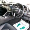 toyota camry 2017 quick_quick_DAA-AXVH70_1013556 image 3