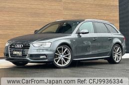 audi a4 2015 -AUDI--Audi A4 DBA-8KCDN--WAUZZZ8K5FA121677---AUDI--Audi A4 DBA-8KCDN--WAUZZZ8K5FA121677-