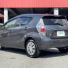 toyota aqua 2014 CFJ1697546 image 15