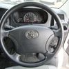 toyota townace-truck 2022 GOO_NET_EXCHANGE_0208643A30250705W003 image 18