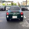 daihatsu copen 2023 quick_quick_LA400K_LA400K-0053644 image 16