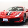 ferrari ferrari-others 2020 -FERRARI--ﾌｪﾗｰﾘ488 ABA-F142BL--ZFF90HMJ000252294---FERRARI--ﾌｪﾗｰﾘ488 ABA-F142BL--ZFF90HMJ000252294- image 16