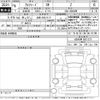 toyota alphard 2024 -TOYOTA 【弘前 300す1177】--Alphard AGH40W-0021272---TOYOTA 【弘前 300す1177】--Alphard AGH40W-0021272- image 3