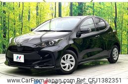 toyota yaris 2023 -TOYOTA--Yaris 5BA-MXPA10--MXPA10-2065577---TOYOTA--Yaris 5BA-MXPA10--MXPA10-2065577-