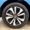 toyota prius-phv 2017 -TOYOTA--Prius PHV 6LA-ZVW52--ZVW52-3014449---TOYOTA--Prius PHV 6LA-ZVW52--ZVW52-3014449- image 27
