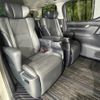 toyota alphard 2018 quick_quick_AYH30W_AYH30-0065193 image 10