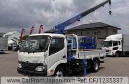 hino dutro 2016 CFJ1235337