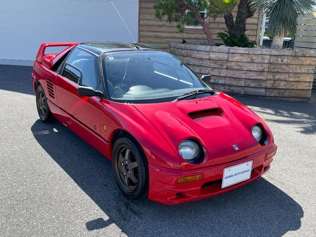1993 Mazda AZ-1 For Sale | CAR FROM JAPAN