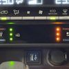 toyota rav4 2024 -TOYOTA--RAV4 6BA-MXAA54--MXAA54-5048607---TOYOTA--RAV4 6BA-MXAA54--MXAA54-5048607- image 7
