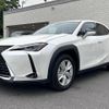 lexus ux 2019 -LEXUS--Lexus UX 6BA-MZAA10--MZAA10-2020390---LEXUS--Lexus UX 6BA-MZAA10--MZAA10-2020390- image 22