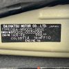 daihatsu thor 2018 CFJ1820241 image 31