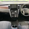 mitsubishi delica-d5 2021 -MITSUBISHI--Delica D5 3DA-CV1W--CV1W-2307175---MITSUBISHI--Delica D5 3DA-CV1W--CV1W-2307175- image 2