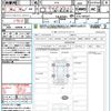 honda zr-v 2023 CFJ1601962 image 21