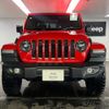 jeep gladiator 2023 GOO_NET_EXCHANGE_9730741A30240712W001 image 11