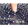 toyota crown-royal-series 2012 CARSENSOR_JP_AU6330602703 image 78