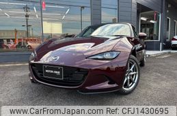 mazda roadster 2025 CFJ1430695