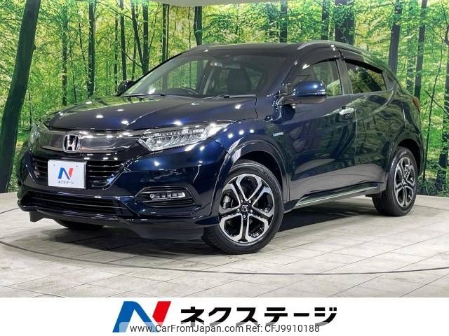 honda vezel 2018 -HONDA--VEZEL DAA-RU3--RU3-1327046---HONDA--VEZEL DAA-RU3--RU3-1327046- image 1