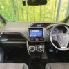 toyota voxy 2018 -TOYOTA--Voxy DAA-ZWR80W--ZWR80-0346247---TOYOTA--Voxy DAA-ZWR80W--ZWR80-0346247- image 2