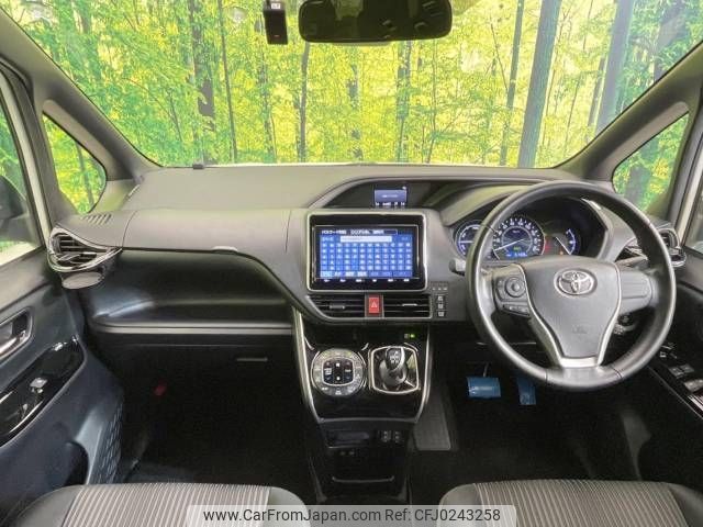 toyota voxy 2018 -TOYOTA--Voxy DAA-ZWR80W--ZWR80-0346247---TOYOTA--Voxy DAA-ZWR80W--ZWR80-0346247- image 2