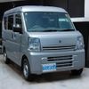 suzuki every 2025 CFJ1696248 image 3