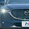 mazda cx-8 2018 -MAZDA--CX-8 3DA-KG2P--KG2P-125146---MAZDA--CX-8 3DA-KG2P--KG2P-125146- image 14