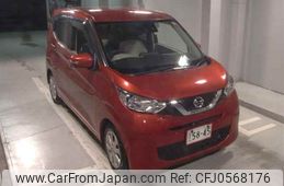 nissan dayz 2019 -NISSAN--DAYZ B43W-0013858---NISSAN--DAYZ B43W-0013858-