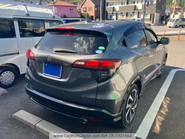 honda vezel 2020 CFJ1801664 image 2