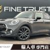 mini mini-others 2019 -BMW--BMW Mini DBA-XU20M--WMWXU92000TX49672---BMW--BMW Mini DBA-XU20M--WMWXU92000TX49672- image 1