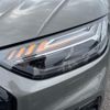 audi q5 2023 CFJ1810627 image 13