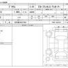toyota prius 2018 -TOYOTA 【名古屋 306ﾅ7283】--Prius DAA-ZVW51--ZVW51-8043522---TOYOTA 【名古屋 306ﾅ7283】--Prius DAA-ZVW51--ZVW51-8043522- image 3