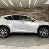 lexus nx 2014 quick_quick_DBA-AGZ10_AGZ10-1002968 image 14