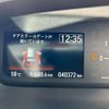 honda n-box 2017 -HONDA 【山口 581ﾐ9315】--N BOX DBA-JF3--JF3-1007839---HONDA 【山口 581ﾐ9315】--N BOX DBA-JF3--JF3-1007839- image 36