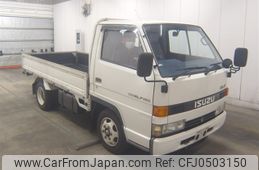 isuzu elf-truck 1990 -ISUZU--Elf NKR58EA-7201822---ISUZU--Elf NKR58EA-7201822-