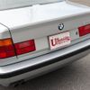 bmw 5-series 1994 AUTOSERVER_15_4988_628 image 45
