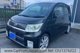 daihatsu move 2009 -DAIHATSU--Move CBA-L175S--L175S-0225762---DAIHATSU--Move CBA-L175S--L175S-0225762-