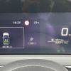 nissan note 2022 -NISSAN--Note 6AA-SNE13--SNE13-119636---NISSAN--Note 6AA-SNE13--SNE13-119636- image 20