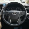 toyota alphard 2019 -TOYOTA--Alphard DAA-AYH30W--AYH30-0080662---TOYOTA--Alphard DAA-AYH30W--AYH30-0080662- image 12