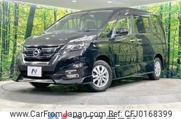 nissan serena 2016 -NISSAN--Serena DAA-GFNC27--GFNC27-002405---NISSAN--Serena DAA-GFNC27--GFNC27-002405-