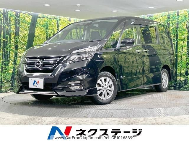 nissan serena 2016 -NISSAN--Serena DAA-GFNC27--GFNC27-002405---NISSAN--Serena DAA-GFNC27--GFNC27-002405- image 1