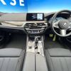 bmw 5-series 2019 -BMW--BMW 5 Series DBA-JL10--WBAJL12090BN91803---BMW--BMW 5 Series DBA-JL10--WBAJL12090BN91803- image 2