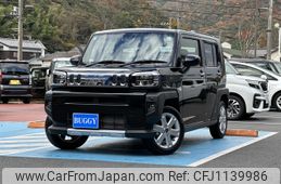 daihatsu taft 2024 -DAIHATSU--Taft 5BA-LA900S--LA900S-0197***---DAIHATSU--Taft 5BA-LA900S--LA900S-0197***-