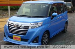 daihatsu thor 2019 -DAIHATSU--Thor DBA-M900S--M900S-0051415---DAIHATSU--Thor DBA-M900S--M900S-0051415-