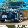 toyota alphard 2022 -TOYOTA--Alphard 3BA-AGH30W--AGH30-0433453---TOYOTA--Alphard 3BA-AGH30W--AGH30-0433453- image 1