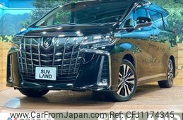 toyota alphard 2022 -TOYOTA--Alphard 3BA-AGH30W--AGH30-0433453---TOYOTA--Alphard 3BA-AGH30W--AGH30-0433453-